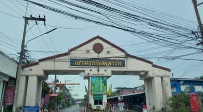 ขายบ้านเดี่ยวมือสอง อำเภอวังน้อย จังหวัดพระนครศรีอยุธยา  โครงการ เปรมฤทัยเลคพาร์ค