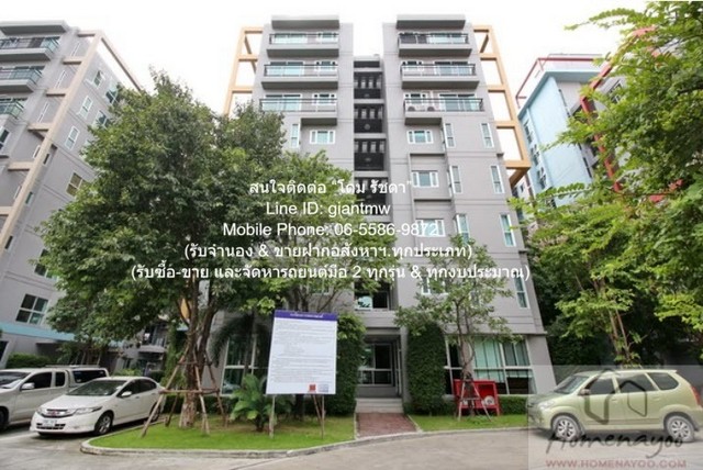ขายคอนโด ดิ เอสเคป สุขุมวิท 101/1 (The Escape Sukhumvit 101/1) ใกล้ตลาดรถไฟศรีนครินทร์ ตึก A ชั้น 7 1 น 1 น้ำ 32.28 ตร.ม. ราคา 1.59 ล้านบาท