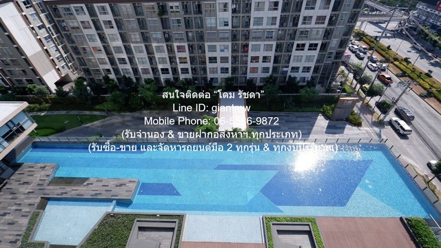 CONDO. ฟิวส์ เซนเซ่ บางแค 46SQUARE METER 2BR2BR 2690000 บาท ราคาเดียวจัดให้หนักมาก กรุงเทพ