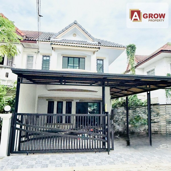 หมู่บ้านเมืองประชา หทัยราษฎร์ 35 บ้านสวย รีโนเวทใหม่ทั้งหลัง พร้อมเข้าอยู่