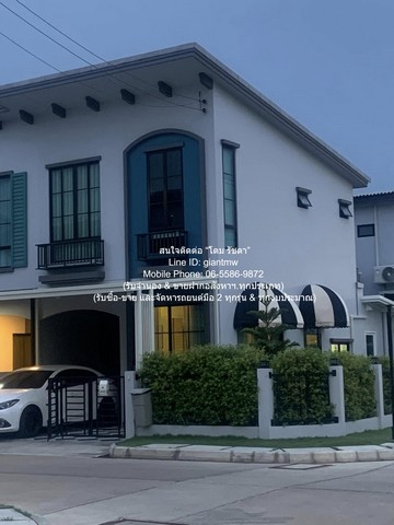 TOWNHOUSE ทาวน์โฮมหรู 2 ชั้น อณาสิริ รามคำแหง (Anasiri Ramkhamhaeng) 16 ตร.ว. 2 น 3 น้ำ ใหญ่ขนาด 16 ตาราง.วา 0 Ngan 0 ไร่ 60000 - ใกล้กับ Big C Market เคหะร่มเกล้า 1.6 กม. ออกแบบลงตัว เป็นทาวน์โฮมหรูพร้อมอยู่ มีการตกแต่งภายในเพิ่มเติมได้แบบเรียบหรู แ