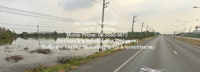 ขายที่ดินเปล่า 39-0-18 ไร่ (ติดถนนสุวินทวงศ์) ต.ไม้เค็ด อ.เมืองปราจีนบุรี ปราจีนบุรี ราคา 52.70 ล้าานบาท 