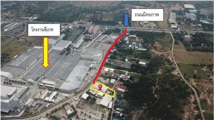 ขายโกดัง โรงงาน อาคาร ที่ดิน และ สิ่งปลูกสร้างขนาดใหญ่ สูงเนิน โคราช ถนนมิตรภาพ ราคาดี