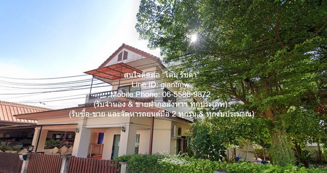 บ้าน ขายบ้านเดี่ยว 2 ชั้น พร้อมสวน (หลังมุม และด้านหลังติดทะเลสาบ) ในโครงการ ต.ทับมา อ.เมืองระยอง 102 ตร.ว. 6 น 4 น้ำ ราคา-ถูก เป็นบ้านเดี่ยว 2 ชั้น พร้อมสวนหลังใหญ่ ที่มีจำนวนห้องนอนมาก อยู่หลังมุม ติดทะเลสาบ ตั้งอยู่ในหมู่บ้านที่มีสภาพแวดล้อมที่ดี 