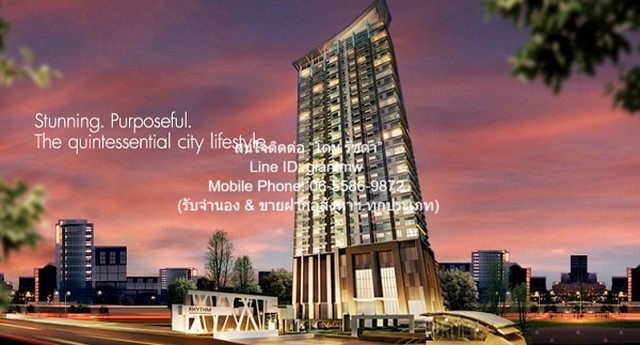 condominium ริธึม รัชดา Rhythm Ratchada 1 นอน 20000 - ใกล้กับ MRT รัชดาภิเษก N I C E! กรุงเทพ