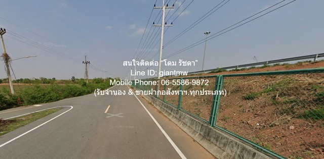 พื้นที่ดิน ห่าง ถนนมอเตอร์เวย์ M6 (บางปะอิน-หนองคาย) 4.5 กม. 4000 ตาราง.วา  ไม่ไกลจาก - ด่วนๆ นครราชสีมา   