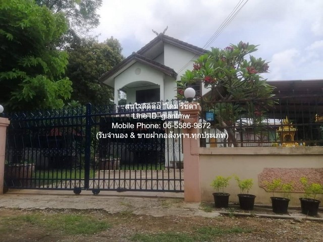 บ้าน ขายบ้านเดี่ยว 2 ชั้น (ค.ส.ล.) พร้อมที่ดิน 118 ตร.ว. (อ.แก่งคอย จ.สระบุรี) 2 นอน 2 น้ำ ราคา 1.8 ล้านบาท (รีโนเวทใหม่แล้ว)  18 ตาราง.วา 1 ngan 0 RAI 1800000 BAHT. ใกล้กับ ใกล้แม่น้ำป่าสัก และ บมจ.SCG ราคานี้รีบจอง