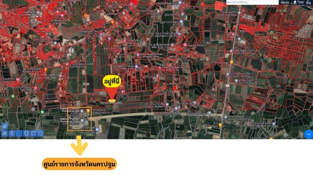 ขายที่ดินข้างศูนย์ราชการใหม่ของนครปฐม ราคาถูกสุดในย่านนี้ทำเลทอง ต.ถนนขาด อ.เมือง จ.นครปฐม