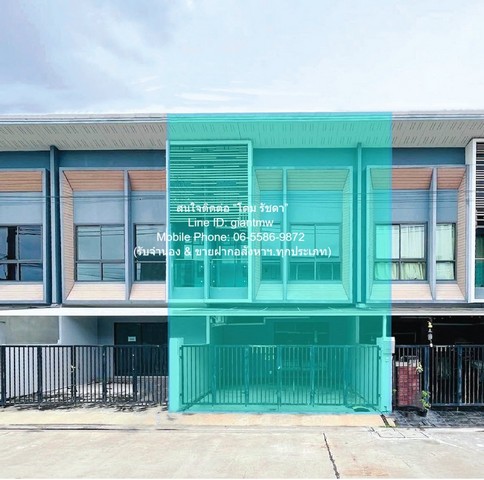 TOWNHOUSE ขายทาวน์โฮม 2 ชั้น ในหมู่บ้าน ซ.นวมินทร์ 85 21.2 ตร.ว. 3 น 2 น้ำ 2 จอดรถ ราคา 3,079,700 บาท N I C E!