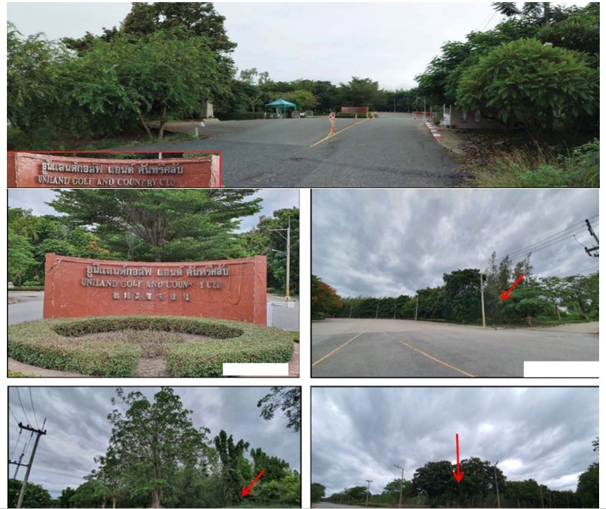ขายที่ดินเปล่า อำเภอเมืองนครปฐม จังหวัดนครปฐม  พื้นที่  2-0-44.8