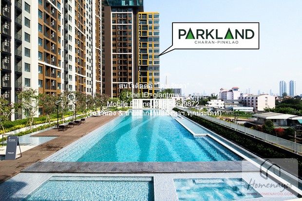 คอนโด. The Parkland Charan - Pinklao ใหญ่ 24 SQ.M. 1ห้องนอน ใกล้กับ MRT บางยี่ขัน คุยถูกคอมีราคาพิเศษ กรุงเทพ