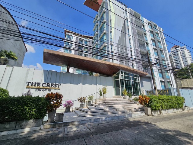 ขายคอนโดThe Crest Sukhumvit 49 ราคาถูกห้องใหม่พร้อมเฟอร์นิเจอร์ใหม่สภาพพร้อมใช้งาน ทำเลดีย่านทองหล่อ-สุขุมวิท