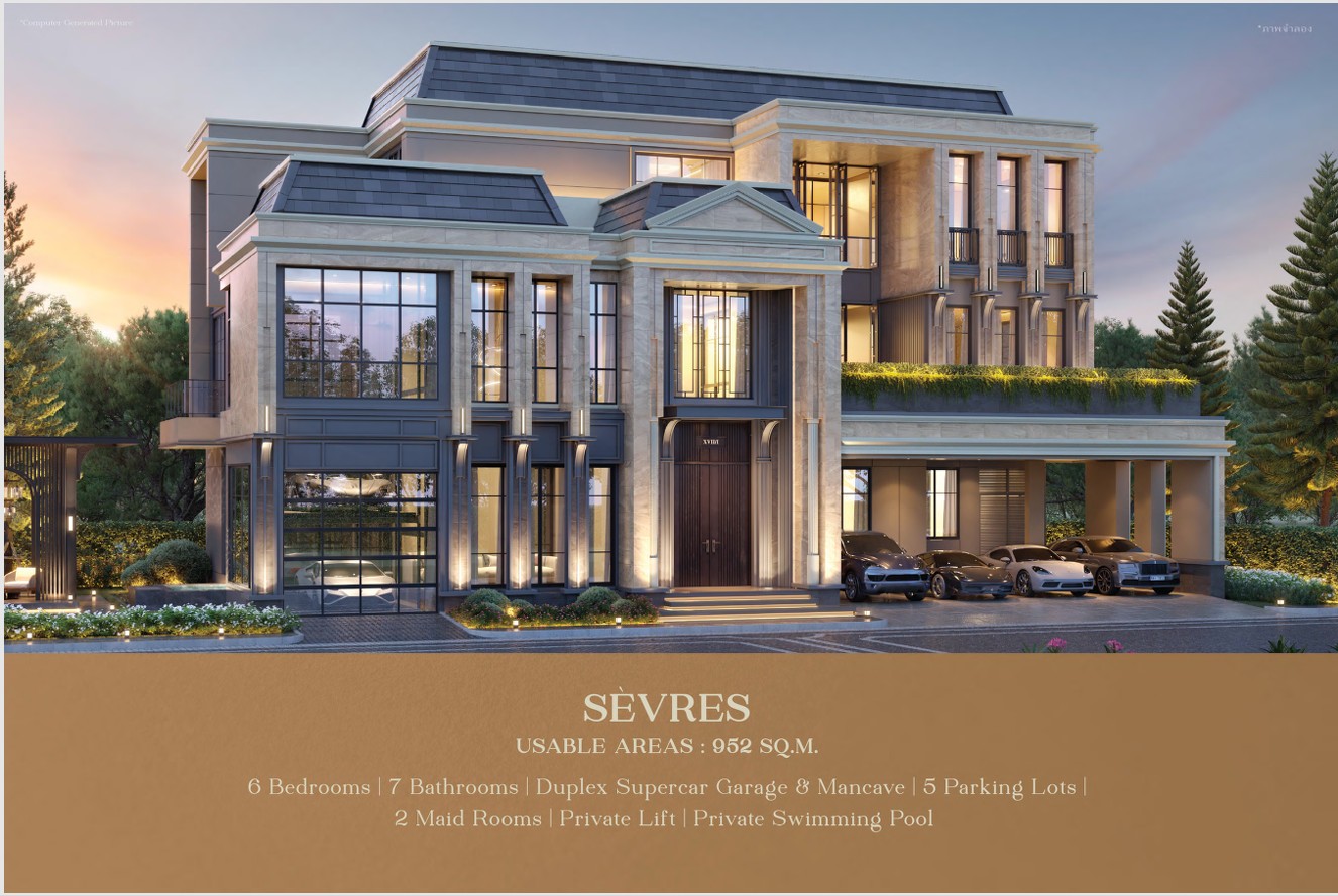 Luxury House For Sale 3 ชั้น 952 SQ.M ลิฟต์ส่วนตัวและสระว่ายน้ำส่วนตัว Connoisseur พัฒนาการ เขตสวนหลวง กรุงเทพมหานคร 10250
