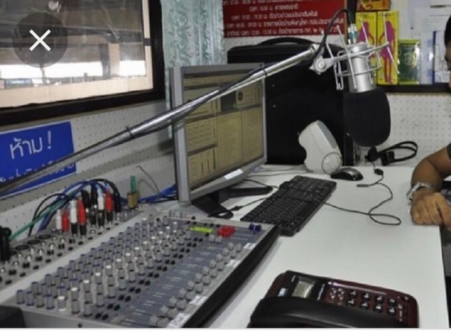 สู่ยุคเก็บทรัพย์แทนเงินเพิ่มมูลค่า สถานีวิทยุชุมชนคลื่น FM จดทะเบียนถูกต้องขึ้นต่อ กสทช. ทำต่อได้เลย โทร 083-0052952