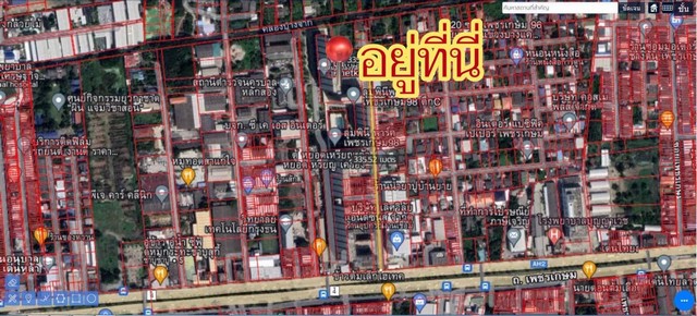 ขายที่ดินเปล่าเพชรเกษม 96/1 ที่ดินหนองแขม ที่ดินเพชรเกษมแถมสิ่งปลูกสร้างผังเมืองสีแดง