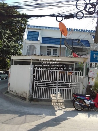 ต้องการขาย TOWNHOUSE ทาวน์เฮ้าส์ งามวงศ์วาน 0 RAI 0 ngan 25 ตาราง-วา 3นอน 2600000 B.   ซื้อไว้มีแต่กำไร