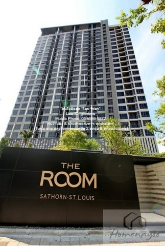 CONDO. The Room Sathorn - St.Louis สภาพแวดล้อมดี เป็นคอนโดพร้อมอยู่ที่มีการตกแต่งภายในเพิ่มเติมได้แบบเรียบหรู และมีทำเลสวยสามารถมองเห็นวิวเมือง พร้อมพื้นที่ส่วนกลาง และสิ่งอำนวยความสะดวกครบครัน ทั้งสระว่ายน้ำ ห้องออกกำลังกาย สวนพักผ่อนขนาดใหญ่ ใกล้ทา