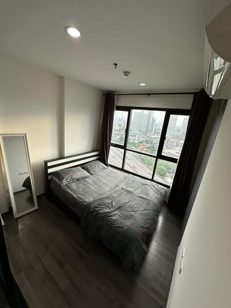 The Base Park East private clean peaceful 18th floor BTS On Nut