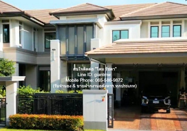 บ้าน บ้านเดี่ยว พระราม 2 0 Rai 2 งาน 79 ตาราง-วา 4ห้องนอน5BR 35000000 บาท   NEW กรุงเทพ