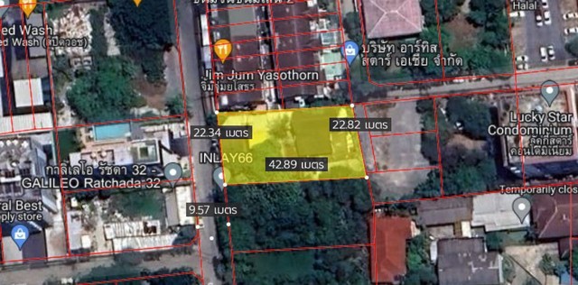 ต้องการขาย ที่ดิน ที่ดิน รัชดา 32, รัชดา 36  29 ตรว. 2 Ngan 0 ไร่ 45800000 บ.   DEAL!!