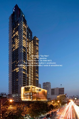 ขายคอนโดหรู ซี เอกมัย (C Ekkamai) ใกล้รถไฟฟ้า 2 สาย (BTS & ARL) ชั้น 40 65 ตร.ม. (Duplex) 1 น 1 น้ำ ราคา 12.9 ล้านบาท