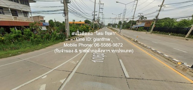 ที่ดิน ขายที่ดินเปล่าถมแล้ว 5-0-59 ไร่ ท่าทอง จ.พิษณุโลก ติดถนนทางหลวงหมายเลข 1063   12500000 บ.  ขนาด = 5 ไร่ 0 ngan 59 ตารางวา ราคาดีเยี่ยม! พิษณุโลก   