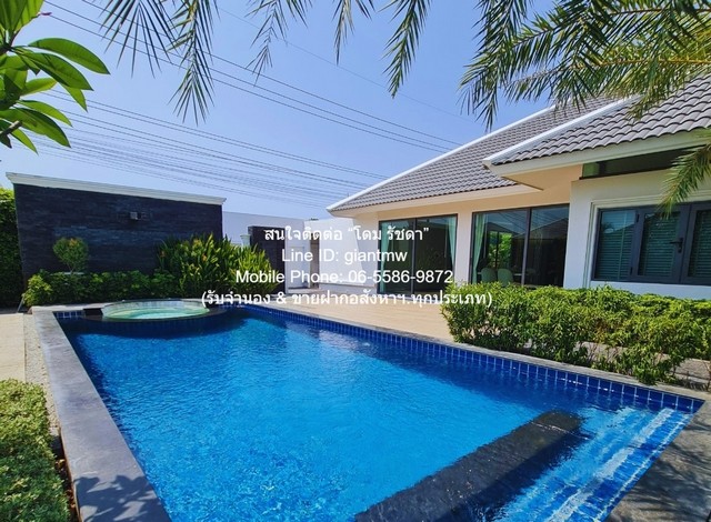 บ้าน บ้านเดี่ยวพูลวิลล่า พัทยา พื้นที่ 43 sq.wa 2 NGAN 0 RAI  14900000 บ. ใกล้ ห่างทางหลวงหมายเลข 7 (มอเตอร์เวย์) 2.1 กม. พื้้นที่กว้างขวาง ชลบุรี   