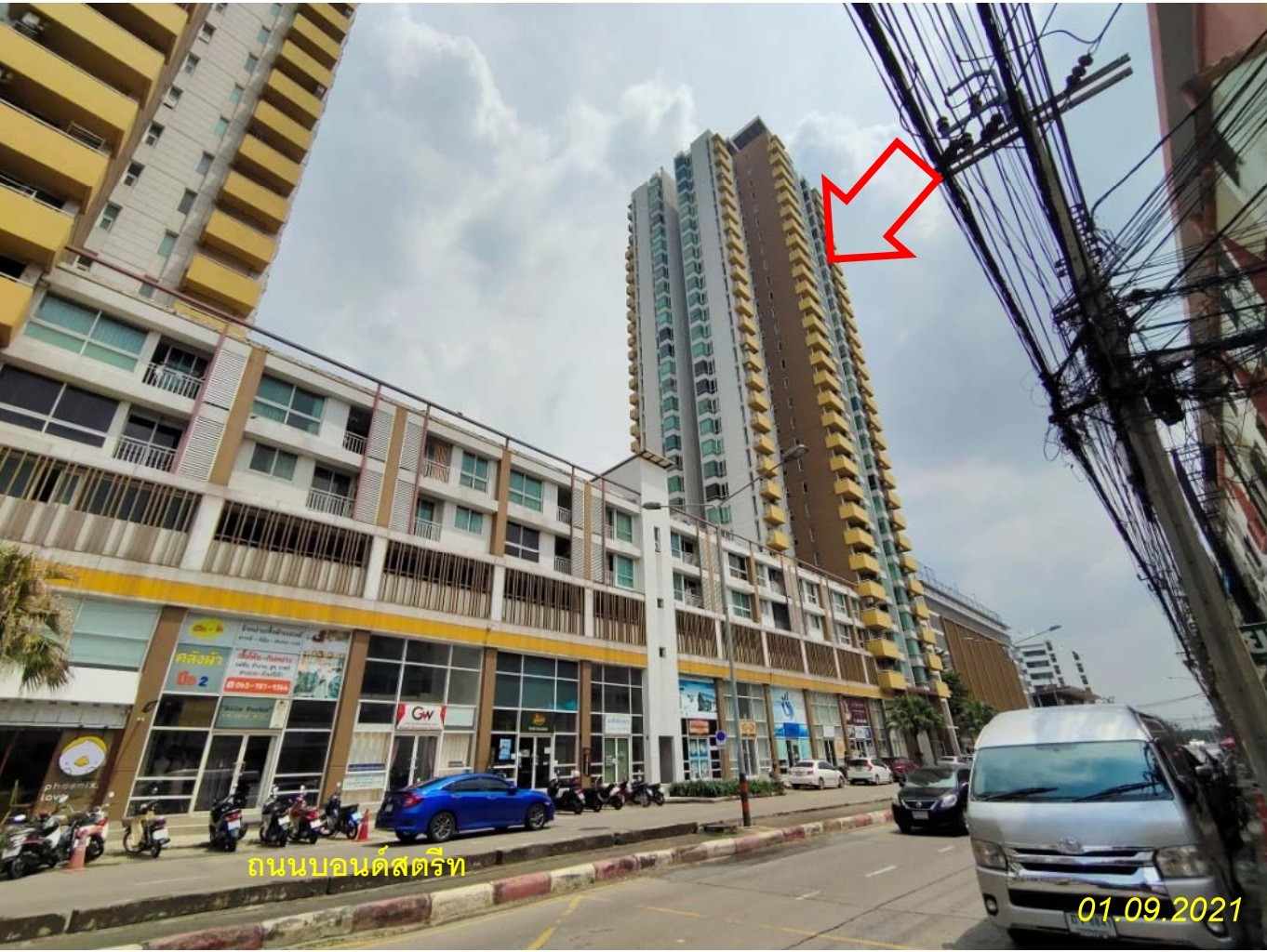 ขายคอนโดมือสอง อำเภอปากเกร็ด นนทบุรี โครงการ โซไซตี้ คอนโดมิเนียม