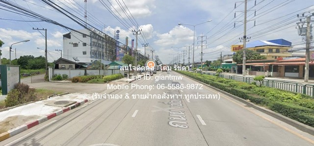 ขายที่ดินเปล่า 2-1-62 ไร่ ซ.เชื่อมสัมพันธ์ หนองจอก (ใกล้สนามบางกอกอารีน่า) ราคา 14.9 ล้านบาท