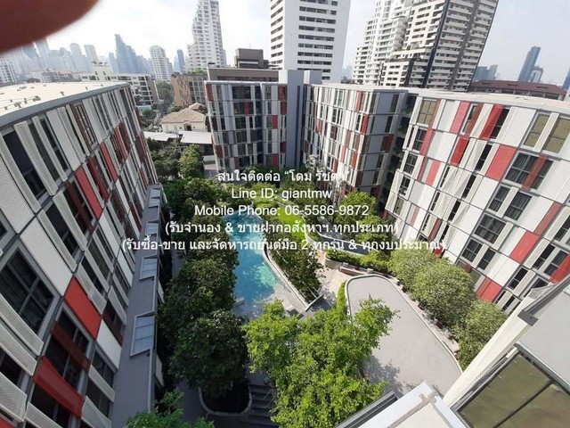 ประกาศขาย คอนโดมิเนียม Taka Haus Ekamai 12 ทากะ เฮาส์ เอกมัย 12 45 ตารางเมตร 1 นอน 10500000 B.   หรูอยู่สบาย