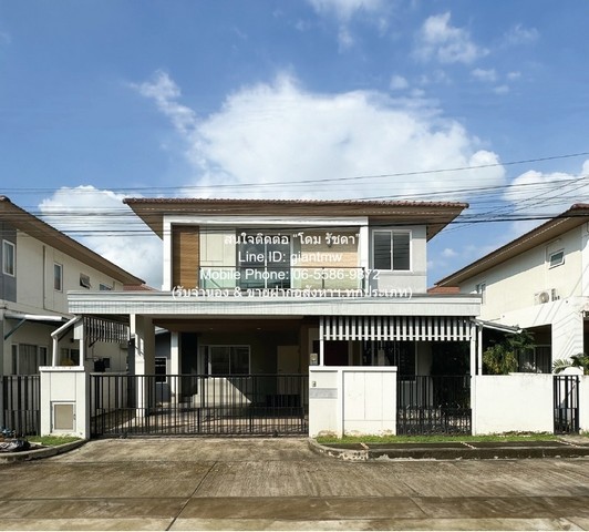 บ้าน ขายบ้านเดี่ยว 2 ชั้น ในโครงการหมู่บ้าน ซ.รามคำแหง 190/1 50.6 ตร.ว. 4 น 3 น้ำ 2 จอดรถ ราคา 5,448,700 บาท 0 ไร่ 0 NGAN 51 sq.wa 4 ห้องนอน   สะอาดปลอดภัย